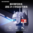 移速（MOVE SPEED）JOY联名款16GB TF（MicroSD)存储卡U3 V30 A1 C10手机平板高速内存卡行车记录仪监控摄像头游戏机