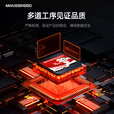 移速（MOVE SPEED）JOY联名款16GB TF（MicroSD)存储卡U3 V30 A1 C10手机平板高速内存卡行车记录仪监控摄像头游戏机