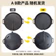 尚烤佳（Suncojia）不粘煎烤盘 烤肉盘 户外铝烧烤盘 韩式不粘煎盘 卡式炉烤盘锅具