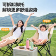 小魔户外折叠躺椅便携露营装备办公室午休折叠椅网面透气月亮椅沙滩椅