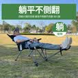 懒途户外折叠椅便携式躺椅钓鱼椅露营椅子沙滩椅办公午休椅室内午睡床 海狗椅卡其色-加厚加棉款【扶手五档调节】承重400斤