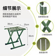 耐丰马扎折叠凳户外便携小马扎凳折叠椅加厚靠背椅折叠便携结实小凳子