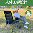 懒途户外折叠椅便携式躺椅钓鱼椅露营椅子沙滩椅办公午休椅室内午睡床 海狗椅卡其色-加厚加棉款【扶手五档调节】承重400斤