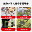 耐丰马扎折叠凳户外便携小马扎凳折叠椅加厚靠背椅折叠便携结实小凳子