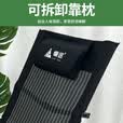 懒途户外折叠椅便携式躺椅钓鱼椅露营椅子沙滩椅办公午休椅室内午睡床 海狗椅卡其色-加厚加棉款【扶手五档调节】承重400斤