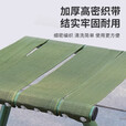 耐丰马扎折叠凳户外便携小马扎凳折叠椅加厚靠背椅折叠便携结实小凳子