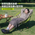 城市波浪（URBANWAVE UW）城市波浪户外折叠椅月亮椅便携式露营椅子野餐桌椅沙滩椅午休躺椅 【麂皮绒系列-奶酪黄】全新麂皮绒+5CM加厚填充 无规格