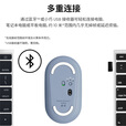 罗技（Logitech）PEBBLE 2.0 无线蓝牙鼠标 静音鼠标 办公鹅卵石便携 升级Pebble2代 黑色