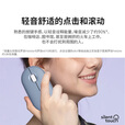 罗技（Logitech）PEBBLE 2.0 无线蓝牙鼠标 静音鼠标 办公鹅卵石便携 升级Pebble2代 黑色
