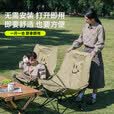 城市波浪（URBANWAVE UW）城市波浪户外折叠椅月亮椅便携式露营椅子野餐桌椅沙滩椅午休躺椅 【麂皮绒系列-奶酪黄】全新麂皮绒+5CM加厚填充 无规格