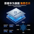 鸣胜太阳能摄像头4G终身免费流量室外农村户外院子防水监控器360度无死角带夜视可对话无需WiFi免插电
