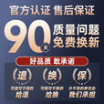 小魔折叠躺椅 户外折叠椅坐躺两用露营椅子办公室午休椅午睡床 流沙金