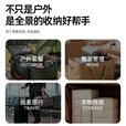 嘻由战术户外收纳包大容量折叠露营收纳箱野餐装备储物箱餐具厨具野外 30L超大豪华版卡其色 （送隔板+收纳网）