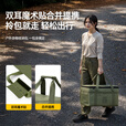 嘻由战术户外收纳包大容量折叠露营收纳箱野餐装备储物箱餐具厨具野外 30L超大豪华版卡其色 （送隔板+收纳网）