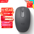 罗技（Logitech）M196 无线蓝牙鼠标 办公鼠标 笔记本商务办公家用 小巧便携 对称手型 石墨灰
