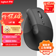 罗技（Logitech）Lift人体工学鼠标 垂直鼠标 小手鼠标 无线蓝牙鼠标 3台设备秒切换 带Logi Bolt接收器 黑色