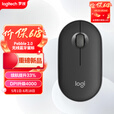罗技（Logitech）PEBBLE 2.0 无线蓝牙鼠标 静音鼠标 办公鹅卵石便携 升级Pebble2代 黑色