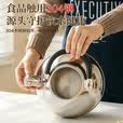 美厨（MAXCOOK）烧水壶304不锈钢响水壶 1.5L加厚鸣音 锌合金壶嘴 MCH5480