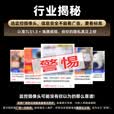 海康威视摄像头4G终身免流量2K超清AI人形识别追踪全彩夜视语音对讲无线联网 无需WiFi