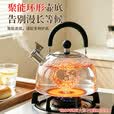 美厨（MAXCOOK）烧水壶304不锈钢响水壶 1.5L加厚鸣音 锌合金壶嘴 MCH5480