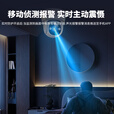 镭威视监控摄像头家用手机远程监控器360度无死角带夜视全景家庭语音可对话无线室内商用店铺高清半球  WIFI版】500万+免打孔+15天循环