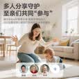 安爷4g摄像头终身免流量监控器360度无死角带夜视全景可对话吸顶半球机家庭楼道免打孔高清监控看护器