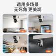 安爷4g摄像头终身免流量监控器360度无死角带夜视全景可对话吸顶半球机家庭楼道免打孔高清监控看护器