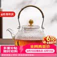 雅集耐热加厚玻璃壶锤纹铜把提梁壶700ml祥云壶煮茶壶烧水壶家用