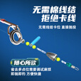 小仙郎路滑线组成品主线免调漂海竿筏竿远投绑好鱼钩鱼线套装全套 100米3号主线+6号双钩+鱼漂 自动找底路滑线组