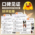 dahua大华室内4G监控摄像头终身免流量 无需网络wifi家庭用 500万高清360度无死角带夜视全景手机远程H5