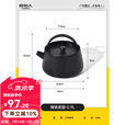 原始人铸铁壶围炉煮茶家用室内水壶烧水泡茶壶炭火炉器明火电陶炉 900ML铸铁茶壶-如意