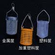 钓龙王（DiaoLongWang）黄塑料笼金属筐笼子塑料筐 打窝 白光金钩金属塑料筐 白条串钩筐 带别针 (金属筐)