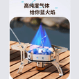 北乐户外高山气罐防爆扁气罐防寒丁烷气罐野外卡式炉液化燃料高原气罐 【北乐】450克高山气罐4个