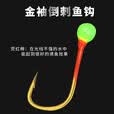 一月渔 白光金钩小白条杀手鱼钩串钩钓组七星钩翘嘴白条海杆线组饵料套装 7钩红珠塑笼【10付】 2号