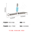 君拓新款子线防缠分钩器卸力弹簧子线扣分叉器垂钓渔具野钓钓鱼小配件 快挂分钩器【5枚装】
