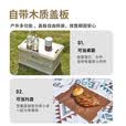 牧高笛（MOBIGARDEN）睿纳30L收纳箱 户外露营车载折叠可手提储物箱 NX23685005 月影白