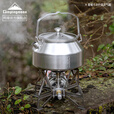 CAMPINGMOON柯曼不锈钢水壶户外烧水壶茶壶咖啡壶科曼SW-1 【SW-1不锈钢水壶+SW-PT皮套】
