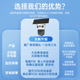 联想（Lenovo）4g太阳能摄像头AI室户外终身免充值流量不用插网络线免电AI监控器家用360度无死角带全景夜视