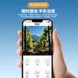 鸣胜太阳能摄像头4G终身免费流量室外农村户外院子防水监控器360度无死角带夜视可对话无需WiFi免插电