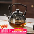 茗光茶壶玻璃煮茶壶茶水分离泡茶壶蒸煮一体耐热大容量提梁壶	