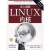 O'Reilly：深入理解LINUX内核（第3版）（涵盖2.6版）