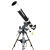 星特朗 80DX天文望远镜80EQ升级版高倍高清正像儿童入门深空观星观景 套餐1：官方原厂标配版
