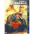 虎胆龙威4（特价促销）（DVD9）
