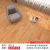 地板革水泥地直接铺地板胶加厚塑料地毯地垫满铺房间防滑 核桃木-升级毛革 10平方(2米*5米)