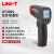 优利德（UNI-T）UT306S 红外线测温仪 手持式工业红外测温枪 高精度高温电子温度计非接触式（-50℃~500℃）
