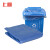 上柯 Q1061 彩色大号垃圾袋分类平口垃圾袋 120*140cm*50只(蓝色)