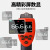 米莱科380高精度测温仪油温测温枪工业温度检测烘焙温度计 ML1500彩屏(-50-1500℃)