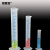 安赛瑞 塑料量筒（2个装）加厚塑料直型量杯高型量筒蓝线刻度 化学实验量筒250ml可定制 600018