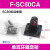 亚德客单耳双耳底座气缸附件FSC3240506080100CACB SC80-CA