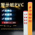 电力电缆标志桩PVC警示玻璃地埋标识 白色10*70PVC中国联通下有光缆